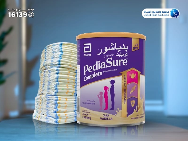 سهم الحفاضات والألبان