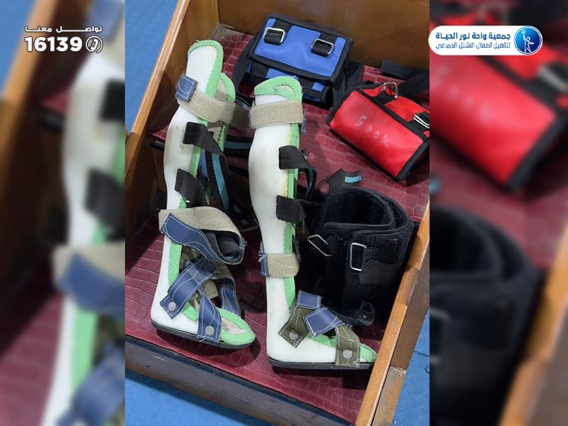 سهم الجبائر والأجهزة التعويضية